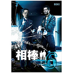 相棒 season6 DVD-BOX 2
