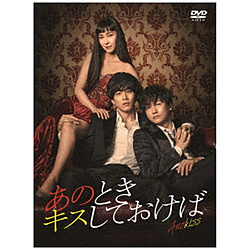 ̂ƂLXĂ DVD-BOX