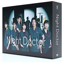夜·博士DVD-BOX
