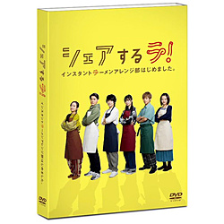 VFA郉I CX^g[AW͂߂܂B DVD-BOX