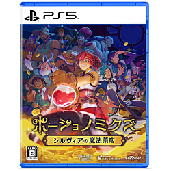 ポーショノミクス シルヴィアの魔法薬店 【PS5ゲームソフト】