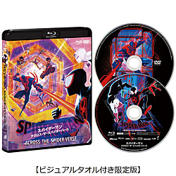 スパイダーマン：アクロス・ザ・スパイダーバース ブルーレイ＆DVDセット（ビジュアルタオル付き限定版） BD