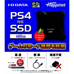 PS4対応 外付けSSD 480GB [HNSSD-480BK] [PS4] 【sof001】