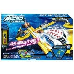急速充電×超小型モーターカー マイクロチャージャー スーパータイムトラックセット