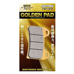ゴールデンパッド（制動へのこだわりカーボンシンタードメタルパッド） 68265