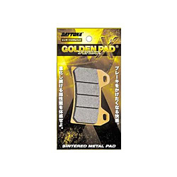 97179 97179ブレーキパッド ゴールデンパッドX