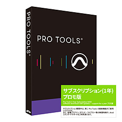 Pro Tools 1-Year Subscription NEW software download with updates + support for a year TuXNvVi1Njv   PTSUBPROMO