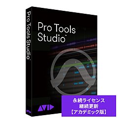 Pro Tools Studio i pXVi1Nj AJf~bN   9938-30003-20