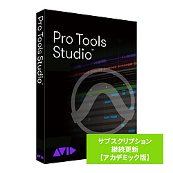 Pro Tools Studio TuXNvV pXVi1Nj AJf~bN   9938-30003-60