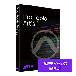 Pro Tools Artist iCZX    mWinMacpn