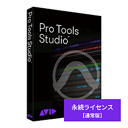 Pro Tools Studio iCZX    mWinMacpn