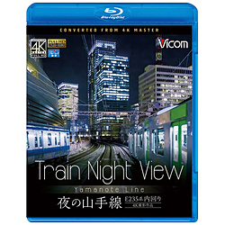 Train Night View E235n ̎R  4KBei