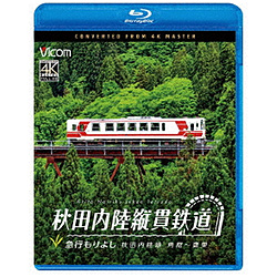 �H�c�����c�ѓS�� �}�s����悵 �H�c������ �p�ف`�鑃