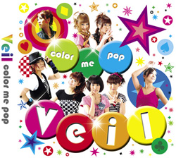 Veil / color me pop queens label