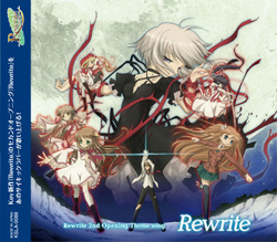 サイキックラバー / Rewrite 2nd Opening Theme「Rewrite」 CD 【sof001】