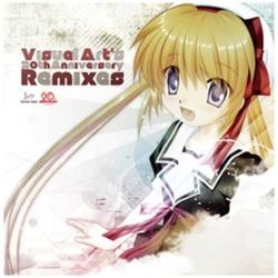 （ゲーム・ミュージック）/ VisualArt’s 20th Anniversary Remixes 【sof001】
