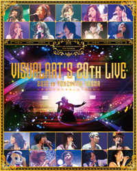 �r�W���A���A�[�c�労�Ӎ�LIVE2012 in YOKOHAMA ARENA ���݂Ƃ��Ȃł邠�����ւ̂��� PC���ʔ� BD �ysof001�z