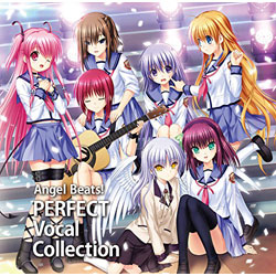 Angel BeatsI PERFECT VOCAL COLLECTION CD