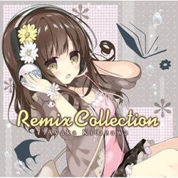 Ayaka Kitazawa Remix Collectiom CD
