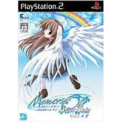 中古品〕 メモリーズオフアフターレイン Vol.3卒業 通常版 【PS2】｜の