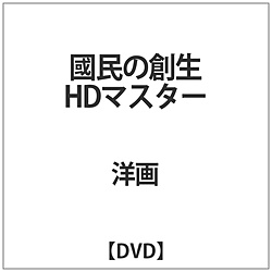 ̑n HD}X^[ DVD