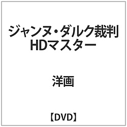 Wk_Nٔ HD}X^[ DVD