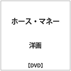 z[X}l[ DVD
