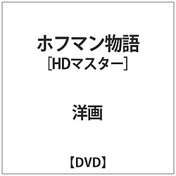 zt} HD}X^[ DVD
