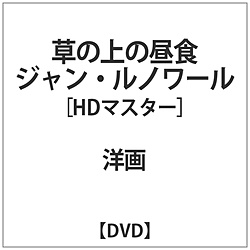̏̒H Wm[ HD}X^[ DVD