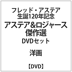 tbhAXeAa120NLO AXeA&W[XI DVDZbg DVD