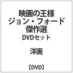 f̉l WtH[hI DVDZbg DVD