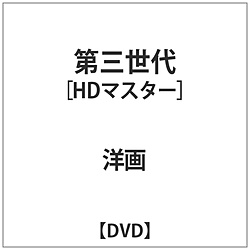 O HD}X^[ DVD