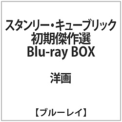X^[L[ubN I Blu-ray BOX(BLU) BD