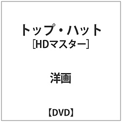 gbvnbg HD}X^[ DVD