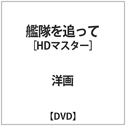͑ǂ HD}X^[ DVD