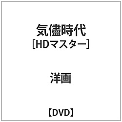 CԎ HD}X^[ DVD