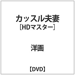JbXv HD}X^[ DVD
