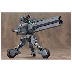 【再販】M.S.G モデリングサポートグッズ ヘヴィウェポンユニット08 セントリーガン 【852】