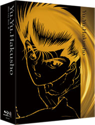kÕil HV Blu-ray BOX II yu[C \tgz   mu[Cn