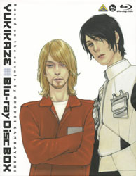 戦闘妖精雪風 Blu-ray Disc BOX ＜スタンダード版＞ 【ブルーレイ ソフト】 ［ブルーレイ］