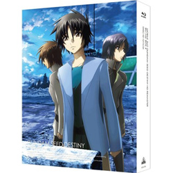 �k���Õi�l �@����m�K���_��SEED DESTINY HD���}�X�^�[ Blu-ray BOX 4 �������� �y�u���[���C �\�t�g�z   �m�u���[���C�n
