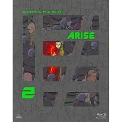  攻殻機動隊ARISE 2 【ブルーレイ ソフト】   ［ブルーレイ］