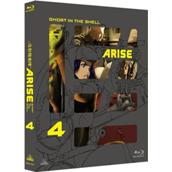  攻殻機動隊ARISE 4 【ブルーレイ ソフト】   ［ブルーレイ］