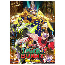 �k���Õi�l ����� TIGER �� BUNNY -The Rising- �������� �y�u���[���C �\�t�g�z