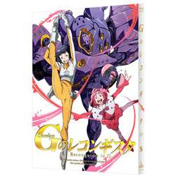 ガンダム Gのレコンギスタ 8 特装限定版 【ブルーレイ ソフト】 ［Blu-ray Disc］ BD