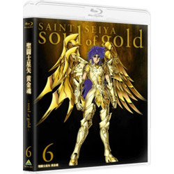 m  SOUL OF GOLD 6 BD