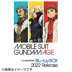 機動戦士ガンダムAGE Blu-ray Box 特装限定版