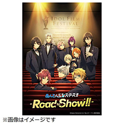 񂳂ԂX^[YII-Road to ShowII-  BD