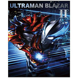 ウルトラマンブレーザー Blu-ray BOX II（特装限定版）＜最終巻＞