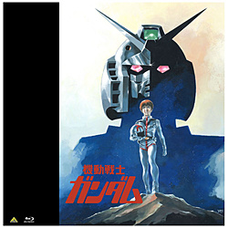 EMOTION BIG JACKET COLLECTION 機動戦士ガンダム 【sof001】